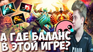 РАМЗЕСУ НЕ ВЕЗЕТ С КОМАНДОЙ ВООБЩЕ | НЕВОЗМОЖНО ПОБЕДИТЬ | Ramzes Nature Prophet | DOTA 2