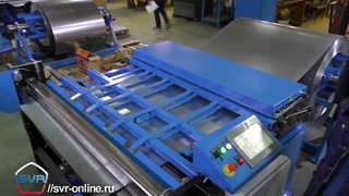 Ducter (SVR) - automatic line demonstration