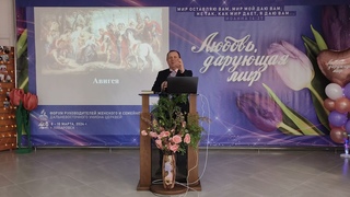 Библейский портрет женщины  Павел Иванович Либеранский