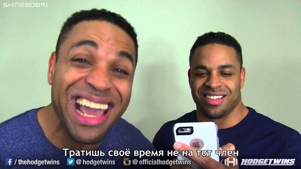 Первый