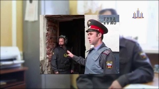 Хобби Полиция-туристы