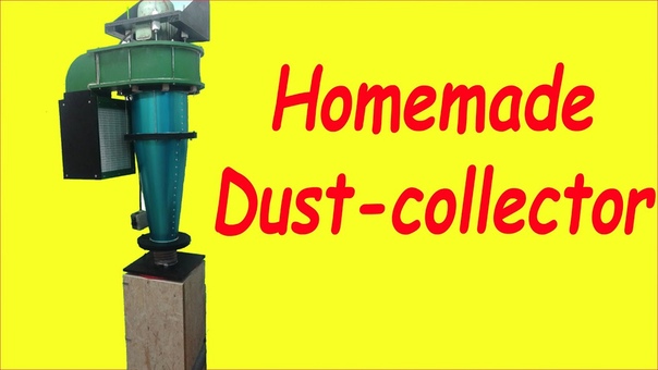Homemade 3hp Cyclone Dust