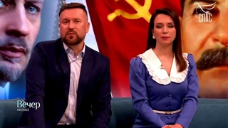 ФАШИСТ ИЛЬИН И ХОРОШИЙ СТАЛИН! А МОЖЕТ ПРОСТО НУЖНО РАССКАЗАТЬ ПРАВДУ МНЕНИЕ ИСТОРИКА ЧЕРЁМИНА