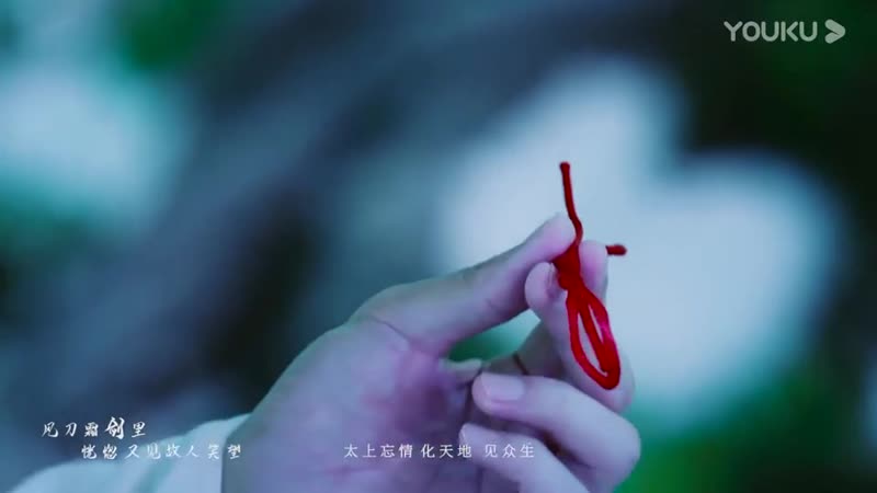 And The Winner Is Love x Ashes Of Love star cross lovers, Luo Yunxi and, Chen