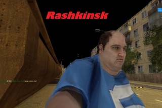 Rashkinsk глава 3 [Бесплатная медицина]