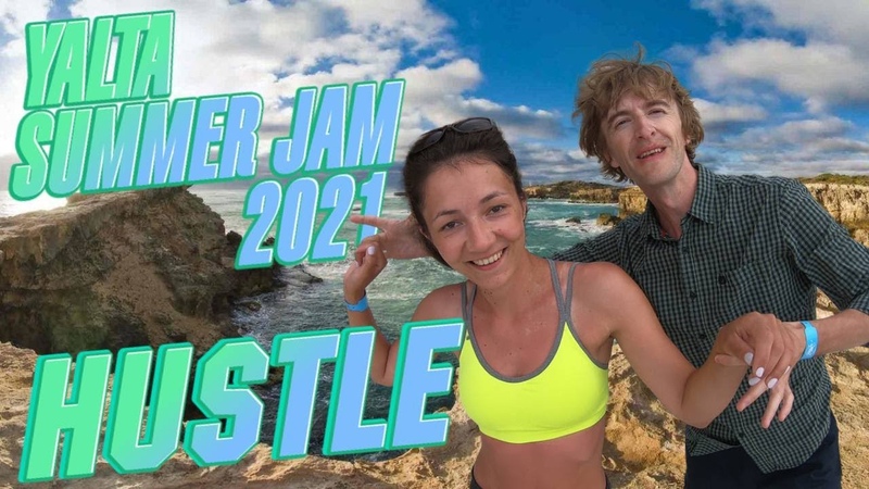 Хасл, Hustle ( Latin Hustle, New Style Hustle) YALTA SUMMER JAM