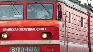 Очень приветливый ВЛ10-1414 | Резерв.