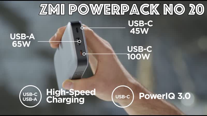 Монстр ZMI Power Pack No.