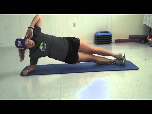 Shrinking Bootcamp Side Plank