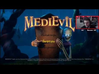 MediEvil (3)