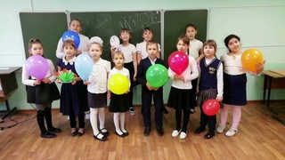Поздравление с 8 марта
