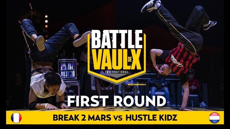 Hustle Kidz VS Break 2 Mars, Round 1, Battle De Vaulx International
