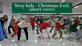 Stray kids - Christmas EveL (short cover by CAPCAT)