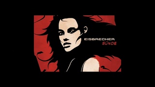 Eisbrecher & Rammstein - THIS IS DEUTSHLAND (OSVAID WITTENGEN Mashup) | SD Music | #top