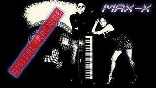 Max-X - Digital Machine (Italo Disco,80s,Trans-X style)