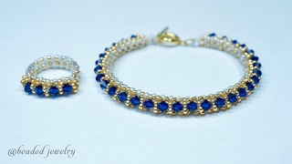 How to make beaded jewelry. Elegant bracelet and ring