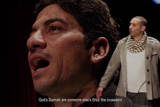 God of Revolution - إله الثورة - Tamer Nafar, Marwan Makhoul, Terez Sliman