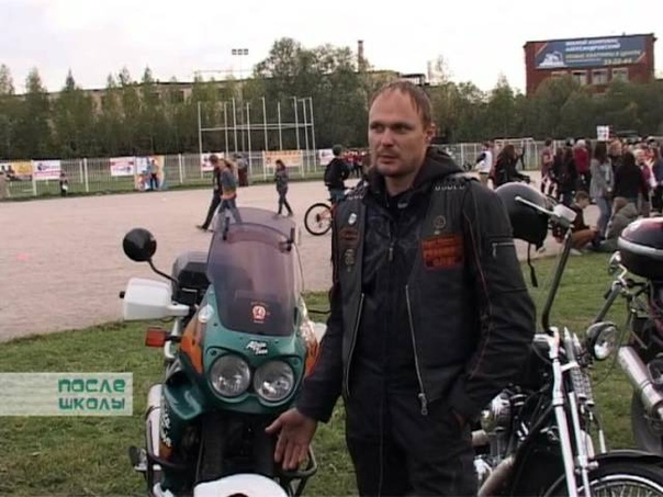 сюжет по Extreme side