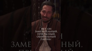 Анар Халилов и Павел Крайнов о партнерстве в сериале «Этерна» 🤣  #этерна #анархалилов #павелкрайнов