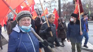 Шествие и собрание коммунистов РКРП(б)-КПСС и жителей Тюмени 7 ноября 2021 г. с возложением цветов
