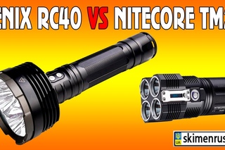 Фонари Fenix RC40 VS Nitecore Tiny Monster TM26