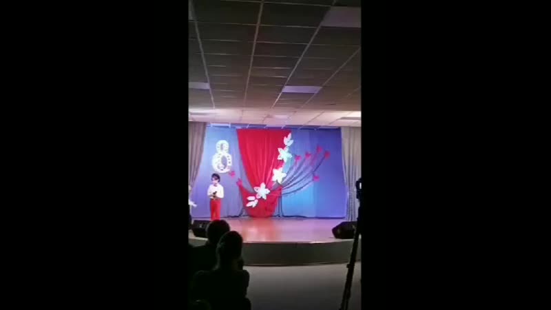 Представление к