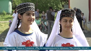 Сабантуй в Нижнем Тагиле / Телекон