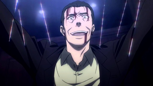 Death Parade AMV ( Last