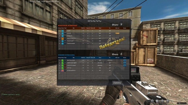 pointblank 2016 07 02 21 39