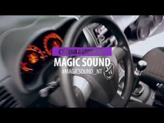 Toyota Corolla #magicsound_nt