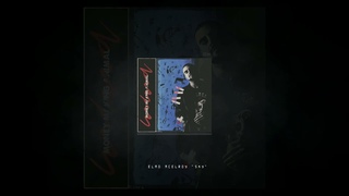 Elmo McElroy  Sky Prod. By SKBEAT x Gaussbeatz