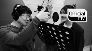 Music Clip IU() _ Neoui uimi( ) : Meaning of you (Feat. Kim Chang-Wan())