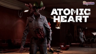 ЗАРАЖЁННЫЕ | Atomic Heart 4