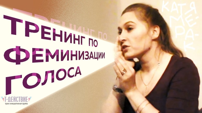 Методика постановки голоса, чтобы мужчина мог освоить и