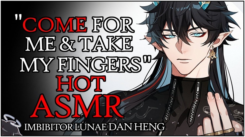 𝐕𝐄𝐑𝐘 HOT DAN HENG ASMR, Imbibitor Lunae makes you come open up Honkai Star Rail x Listener