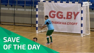 SAVE OF THE DAY | Шутко совершил двойное спасение играя летучего вратаря | СТОЛИЦА 11-4 БОРИСОВ-900