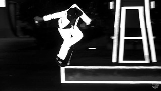 Skate and Create 2020 | Visual, “Silhouettes“ | JP Souza, Matt Miller, Joey Brezinski