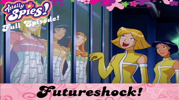Futureshock , Episode 2, Season 4, Full Episodes , Totally