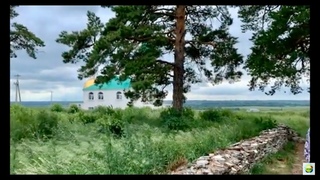 Йфр ишан зираты 2022 год. Аургазинский район, Башкортостан.