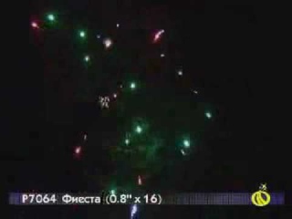 Фиеста