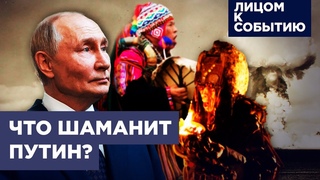 Благословение на ядерный удар,  кто советует Путину использовать ядерное оружие