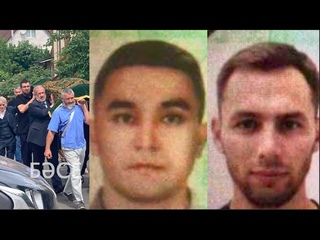 Фальшивые документы токаевских киллеров.Убийцы Айдоса Садыкова скрывали казахское происхождение/БАСЕ