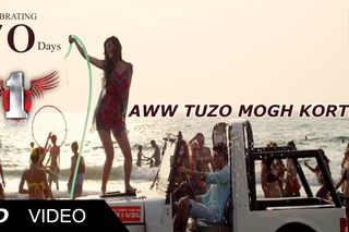 1 Nenokkadine Songs Aww Tuzo Mogh Kortha Video Song HD | Mahesh Babu, Kriti Sanon [HD]