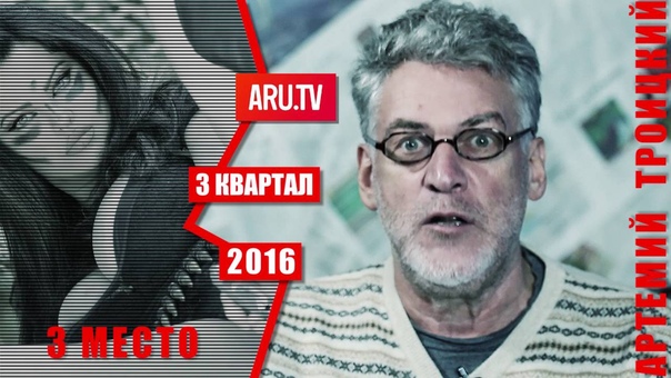 Борьба с порно в России. Мнение экс редактора российского