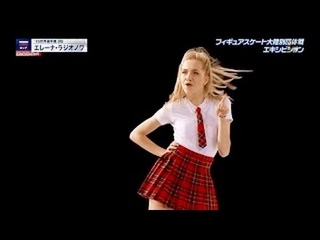Elena Radionova - Schoolgirl 2016 | Allie x - bitch