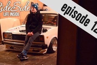 LIFE INSIDE ep. 12 | Лучшая Жига в Питере. Пневма на Тигуан. Уличный Дрифт