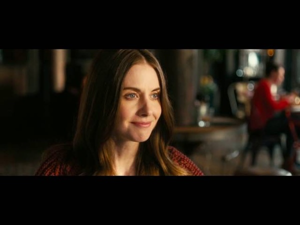 В активном поиске How to Be Single 2016