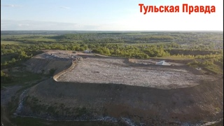 Мусорный монстр душит жителей Ленинского района