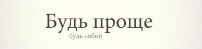 Наталья Бакланова | Магнитогорск
