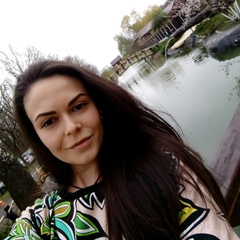 Tatyana Kravtsova